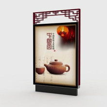 宿遷誠展廣告設備加工廠 專業廣告設計，助力企業品牌騰飛