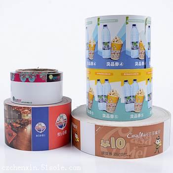 常州印刷廠 專業(yè)樣本畫冊(cè)、說明書、手提袋與不干膠標(biāo)簽設(shè)計(jì)印刷服務(wù)