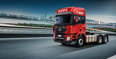 陜汽重卡 前行路上，貼心服務與您同在