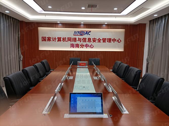 筑牢數字海南“防火墻”——國家計算機網絡與信息安全管理中心海南分中心網絡與信息安全軟件開發實踐