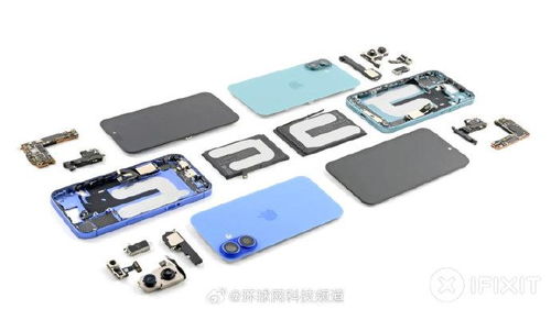 iPhone 16 智能軟件與易維修設(shè)計(jì)的完美融合
