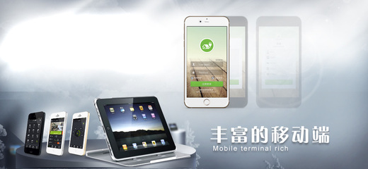 手機(jī)智能軟件的演進(jìn)與未來(lái)展望